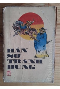 Hán Sở tranh hùng (1989)