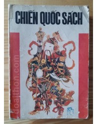 Chiến Quốc Sách (x1989)