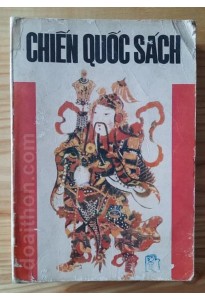 Chiến Quốc Sách (x1989)