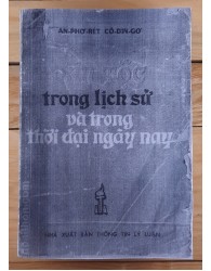 Dân tộc trong lịch sử và trong thời đại ngày nay (s1985)