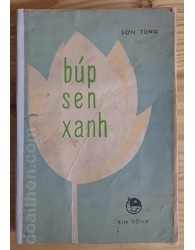 Búp sen xanh (1984)