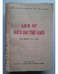 Lịch sử thế giới 1919-1945 (1984) 