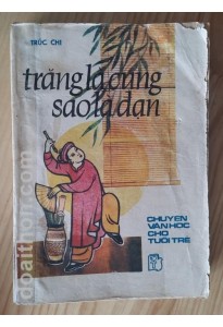 Trăng là cung, Sao là đạn (1988)