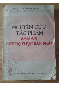 Nghiên cứu tác phẩm Bản án chế độ thực dân Pháp (1987)