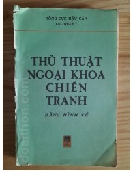 Thủ thuật ngoại khoa chiến tranh (1987)