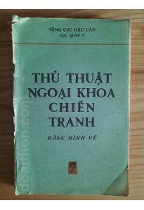 Thủ thuật ngoại khoa chiến tranh (1987)