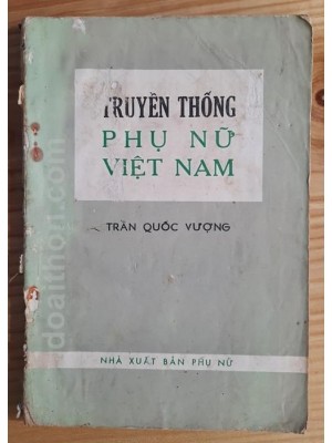 Truyền thống Phụ nữ Việt Nam (1972)