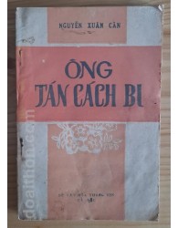 Ông Tán Cách Bi (1987)