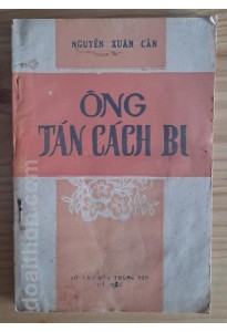 Ông Tán Cách Bi (1987)