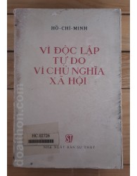 Vì độc lập tự do, vì Chủ nghĩa Xã Hội (s1976)