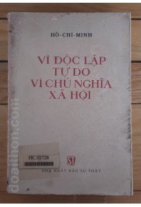 Vì độc lập tự do, vì Chủ nghĩa Xã Hội (s1976)