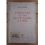 Vì độc lập tự do, vì Chủ nghĩa Xã Hội (s1976)