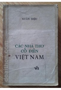 Các nhà thơ cổ điển Việt Nam - II (1982)