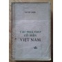 Các nhà thơ cổ điển Việt Nam - II (1982)