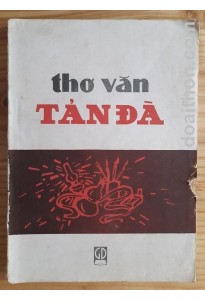 Thơ văn Tản Đà