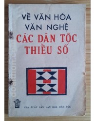 Văn hóa văn nghệ các dân tộc thiểu số (1987)