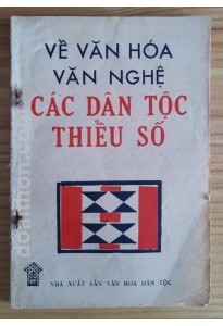 Văn hóa văn nghệ các dân tộc thiểu số (1987)