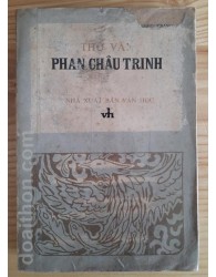 Thơ văn Phan Châu Trinh (1983)