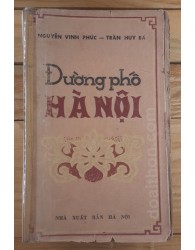 Đường phố Hà Nội (1979)