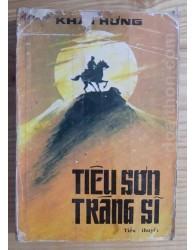 Tiêu Sơn tráng sĩ (1989)