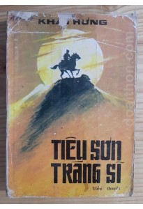 Tiêu Sơn tráng sĩ (1989)