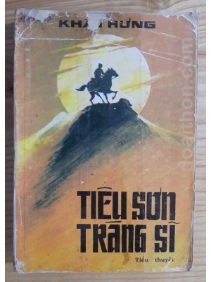 Tiêu Sơn tráng sĩ (1989)