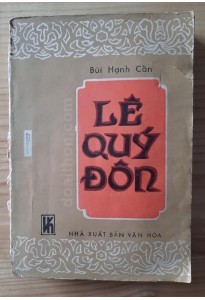 Lê Quý Đôn (1985)