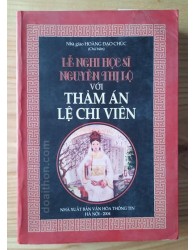 Nguyễn Thị Lộ - Lệ Chi Viên