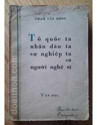 Tổ quốc - Nhân dân - Nghệ Sĩ (1969)