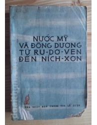 Nước Mỹ và Đông Dương (1986)