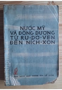 Nước Mỹ và Đông Dương (1986) 