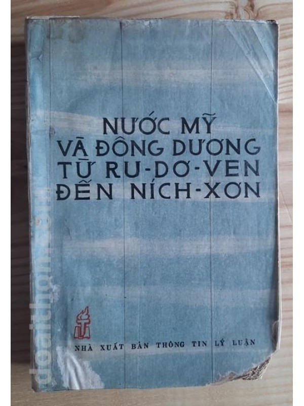 Nước Mỹ và Đông Dương (1986)