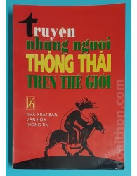 Truyện những người thông thái trên thế giới