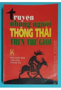 Truyện những người thông thái trên thế giới