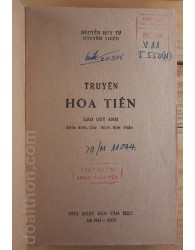 Truyện Hoa Tiên (1978)