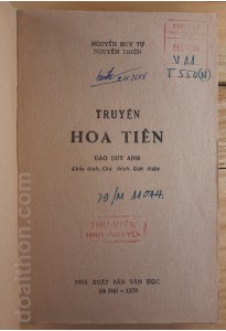 Truyện Hoa Tiên (1978)