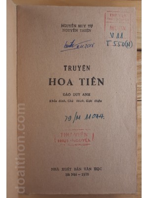 Truyện Hoa Tiên (1978)