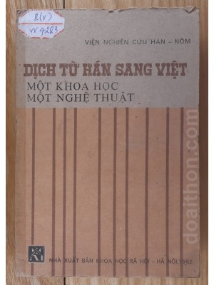 Dịch từ Hán sang Việt một khoa học, một nghệ thuật (1982)
