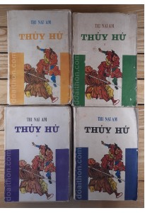 Thủy Hử (1988) - bộ 4 tập