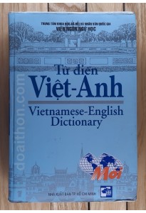 Từ điển Việt - Anh Viện Ngôn ngữ