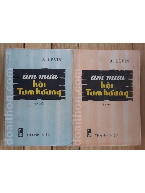 Âm mưu hội tam hoàng (1984)