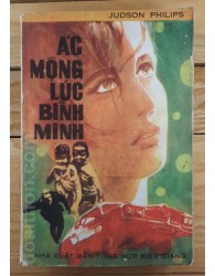 Ác mộng lúc bình minh (1988)