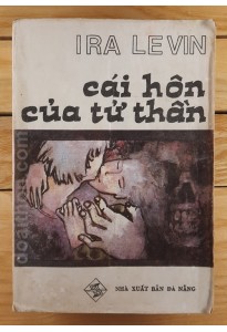 Cái hôn của tử thần (1988)