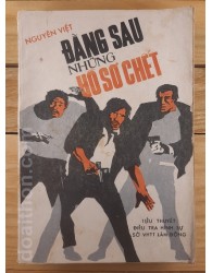 Đằng sau những hồ sơ chết (1988)