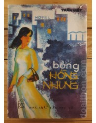 Bông hồng nhung (1986)