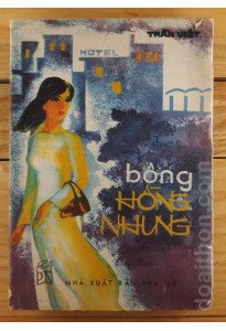 Bông hồng nhung (1986)