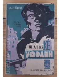 Nhật ký kẻ vô danh (1986)