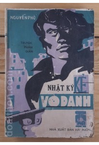 Nhật ký kẻ vô danh (1986)