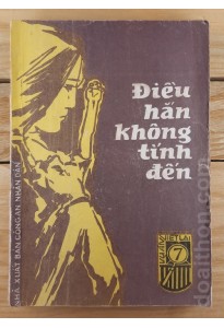 Điều hắn không tính đến (1986)