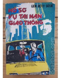 Hồ sơ vụ tai nạn giao thông (1987)